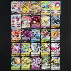 Bulk Lot of 100 V ex VMAX VSTAR LP No duplicates Japanese Pokemon Card R417 - Image 3