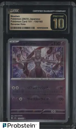2023 Pokemon Japanese Card 151 #150/165 Mewtwo Reverse Holo CGC 10 PRISTINE - Image 1