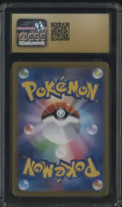 2023 Pokemon Japanese Card 151 #150/165 Mewtwo Reverse Holo CGC 10 PRISTINE - Image 2