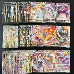 100 ex V Vmax RR RRR Holo Full Arts Lot Set Pokemon Japanese Cards T586 - Image 1