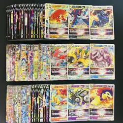100 ex V Vstar RR RRR Holo Full Arts Lot Set Pokemon Japanese Cards T533 - Image 1