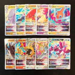 Rotom VSTAR 002/006 Set 10 RRR Bulk Pokemon Card Japanese NM #92401 - Image 1
