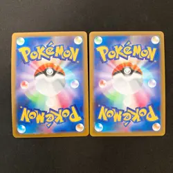 Rotom VSTAR 002/006 Set 10 RRR Bulk Pokemon Card Japanese NM #92401 - Image 3