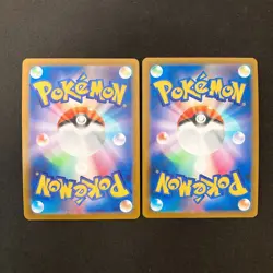 Rotom VSTAR 002/006 Set 10 RRR Bulk Pokemon Card Japanese NM #92401 - Image 5