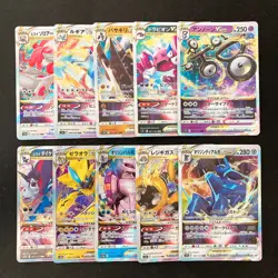 Unown VSTAR 036/098 Set 10 RRR Bulk Pokemon Card Japanese NM #92402 - Image 1