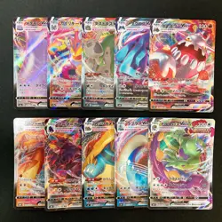 Heatran VMAX 015/067 Set 10 RRR Bulk Pokemon Card Japanese NM #92404 - Image 1
