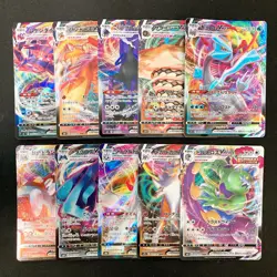 Kyurem VMAX 030/100 Set 10 RRR Bulk Pokemon Card Japanese NM #92405 - Image 1
