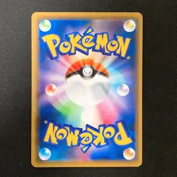 Armored Mewtwo 365/SM-P Movie PROMO HOLO Pokemon Card Japanese #92430 - Image 2