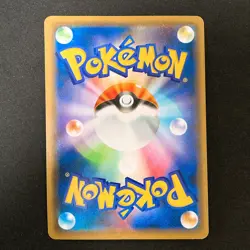 Armored Mewtwo 365/SM-P Movie PROMO HOLO Pokemon Card Japanese #92431 - Image 2