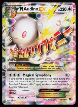 M Audino EX 85/124 Ultra Rare XY - Fates Collide Pokemon Card - Image 1