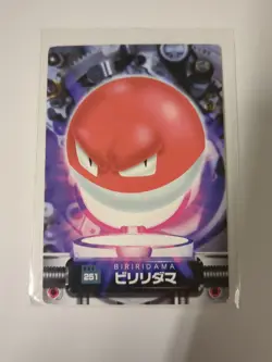 Voltorb Pocket Monsters Advance Generation Carddass Card Japan Nintendo Rare F/S - Image 1
