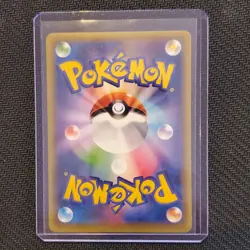 Professor Sycamore - 246/XY-P - Full Art - Japanese Pokemon Card - Lot #136 - Image 2
