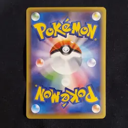 Professor Sycamore - 246/XY-P - Full Art - Japanese Pokemon Card - Lot #136 - Image 4
