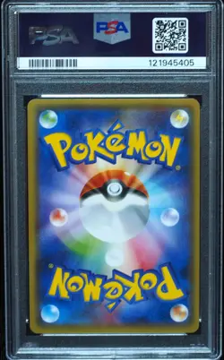 Hoopa 155/XY-P PSA 10 Japanese Holo Pokemon Card Shiny Mega Rayquaza - Image 3