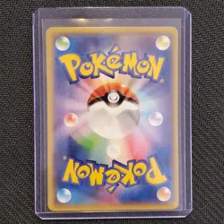 Steven - 121/XY-P - Full Art Trainer - Japanese Pokemon Card - Lot #135 - Image 2
