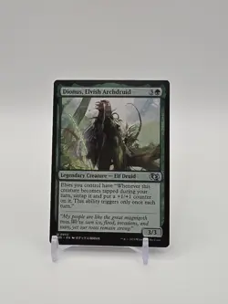 Dionus, Elvish Archdruid (Anime) Foundations Jumpstart Regular - Image 1