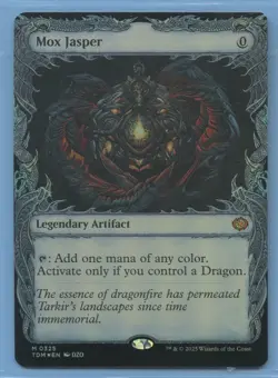 MTG: Tarkir: Dragonstorm: SHOWCASE: Mox Jasper: FOIL - Image 1