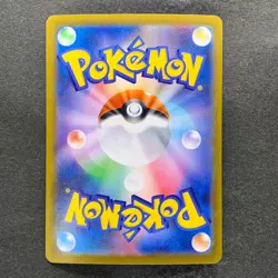 NM 3 card Mega Gengar ex 003/021 MBG Starter Set Pokemon 2340 - Image 3