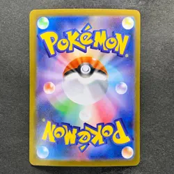 NM 3 card Mega Gengar ex 003/021 MBG Starter Set Pokemon 2340 - Image 5