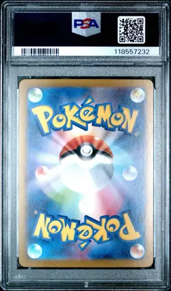 2025 POKEMON SV10 JAPANESE GLORY OF TEAM ROCKET #100 HOUNDOOM ART RARE PSA 10 - Image 2