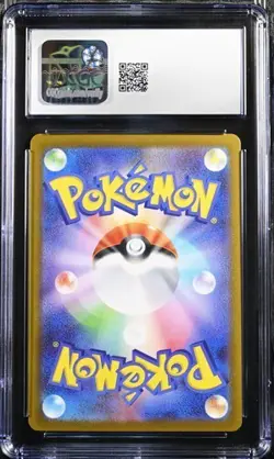 ✨✨ CGC 10 Stoutland AR 155/086 NM SV11W White Flare Pokemon Card Game Japanese - Image 2