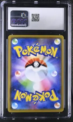 CGC 10 Mega Lopunny & Jigglypuff GX 073/095 Pokemon Alter Genesis 2019 Japanese - Image 2