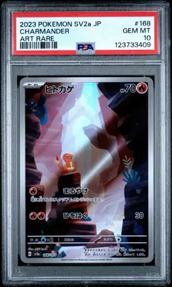 2023 Pokemon SV2a JP Charmander Art Rare PSA 10 Gem Mint - Image 1