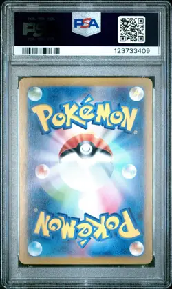 2023 Pokemon SV2a JP Charmander Art Rare PSA 10 Gem Mint - Image 2