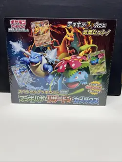Pokemon SVG Venusaur Charizard Blastoise Special Deck Sealed 4521329394800 - Image 1