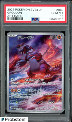 2023 Pokemon SV3a Japanese Art Rare #069 Groudon PSA 10 GEM MNIT - Image 1