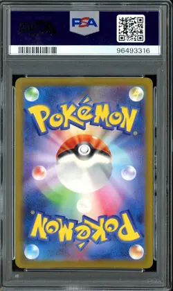 2023 Pokemon SV3a Japanese Art Rare #069 Groudon PSA 10 GEM MNIT - Image 2