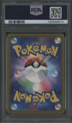 2023 Pokemon SVD2 Japanese Super Rare #091 Iono PSA 10 GEM MINT - Image 2