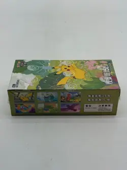 Pokemon Chinese Collect 151 Journey Slim Pack 151C Booster Box Pikachu Sealed #2 - Image 2