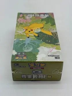 Pokemon Chinese Collect 151 Journey Slim Pack 151C Booster Box Pikachu Sealed #2 - Image 3