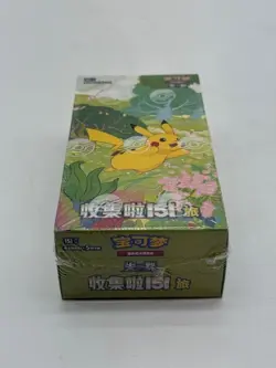 Pokemon Chinese Collect 151 Journey Slim Pack 151C Booster Box Pikachu Sealed #2 - Image 5