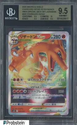 2022 Pokemon Charizard Vstar Vs Rayquaza Vmax Deck Japanese #002 BGS 9.5 - Image 1