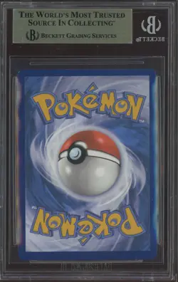 2024 Pokemon Scarlet & Violet Stellar Crown #151 Zeraora IR BGS 9.5 - Image 2