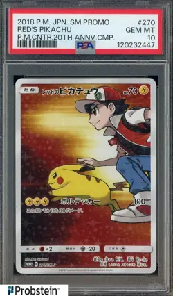 2018 Pokemon JPN SM Promo Centr 20thh Anv Cmp #270 Red's Pikachu PSA 10 GEM MINT - Image 1