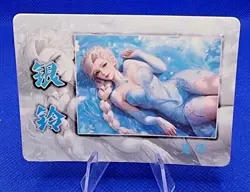 Elsa - Frozen Eiskonigin | 3D Motiv Card Premium Waifu Goddess Story Karte - Image 2