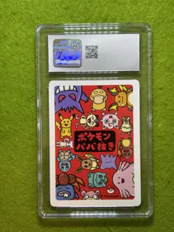 Pokemon CGC 10 GEM MINT Raichu JAPAN 2019 Nintendo POKEMON OLD MAID Playing Card - Image 2