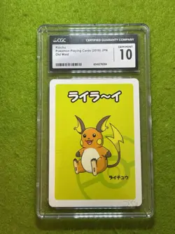 Pokemon CGC 10 GEM MINT Raichu JAPAN 2019 Nintendo POKEMON OLD MAID Playing Card - Image 5