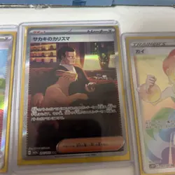 Pokemon Card Cards 7 With Sed Loader JPN Limited Edition Rare Model VHTF Anime V - Image 3