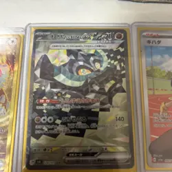 Pokemon Card Cards 7 With Sed Loader JPN Limited Edition Rare Model VHTF Anime V - Image 5