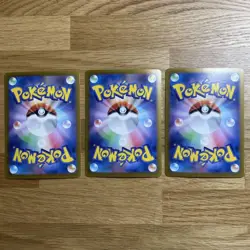 Pokemon Card Coil Ar 3 Pieces Choden Breaker JPN Limited Edition Rare Model VHTF - Image 5