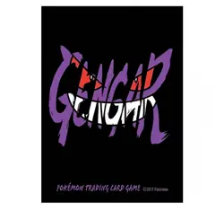 Pokemon Card Super Vhtf Gengar Smirk Sleeve 2017 65 Pieces JPN Limited Edition R - Image 1