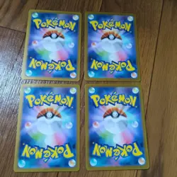 Pokemon Card Card Coil Ar Set Of 4 JPN Limited Edition Rare Model VHTF Anime Vid - Image 2