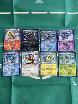 Pokemon Card Card Eevee 8 Pieces Set JPN Limited Edition Rare Model VHTF Anime V - Image 1