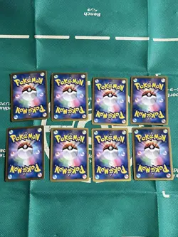 Pokemon Card Card Eevee 8 Pieces Set JPN Limited Edition Rare Model VHTF Anime V - Image 2