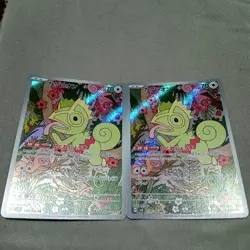 Pokemon Card Card Ar 11Set Coil Sou Blaze Magio Etc. JPN Limited Edition Rare Mo - Image 5
