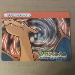 Pokemon Card Super Vhtf Battle Card E Fr Lg Elite Couple Tomo Kana JPN Limited E - Image 2